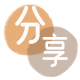 南通信用卡商家平台☀️诚信信用卡24小时在线接单 - 宣城信用卡